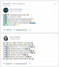 раскрутить свой сервер майнкрафт бесплатно. s40999112. раскрутить свой сервер майнкрафт бесплатно фото. раскрутить свой сервер майнкрафт бесплатно-s40999112. картинка раскрутить свой сервер майнкрафт бесплатно. картинка s40999112. Сделать сервер по Майнкрафт иногда не самое сложное, ведь нужно учесть много других вещей, например, как заполучить игроков. Ведь даже хороший сервер нуждается в рекламе, игроки сами собой не придут.